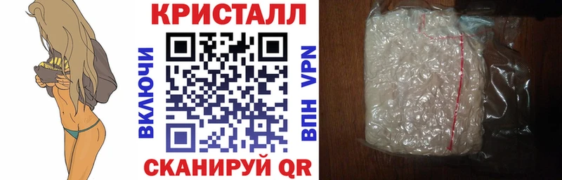 Амфетамин 98%  Купить где  Тейково 