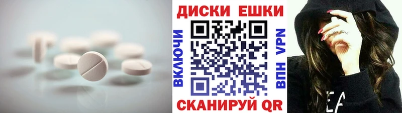 Ecstasy VHQ  Купить  Тейково 