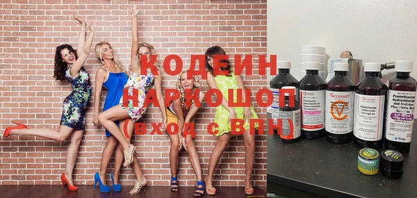 прущая мука Вязники