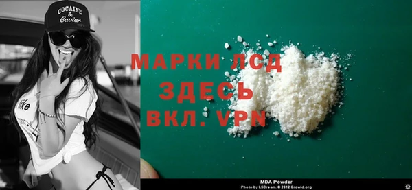 прущая мука Вязники