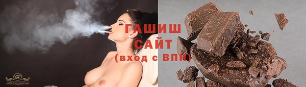 прущая мука Вязники