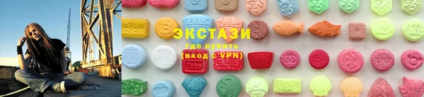 марихуана Володарск
