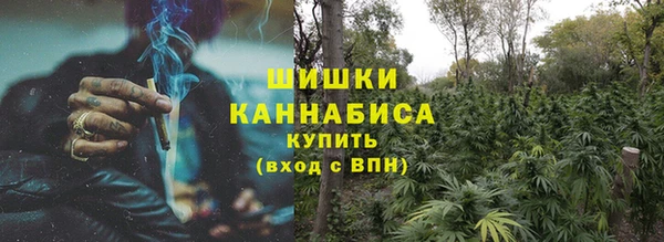 марки lsd Вяземский