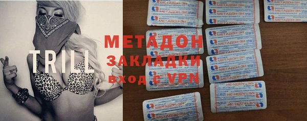 прущая мука Вязники