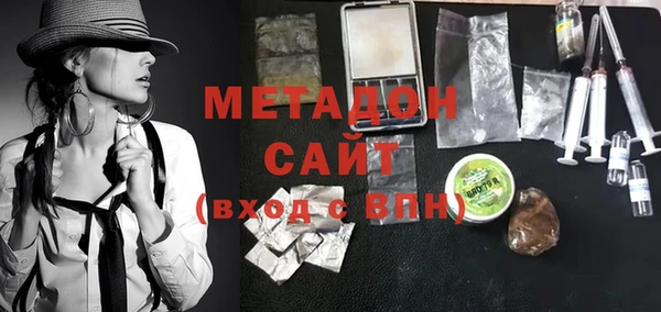 марки lsd Вяземский